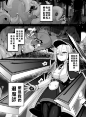 e32dc3abc84c69f8fc0751448fc5c165