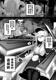 e32dc3abc84c69f8fc0751448fc5c165