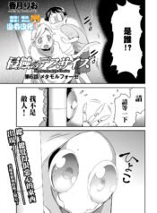 e3308a13a5bfd16a4e49bcfd35a47e3e