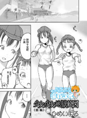 e33284f1528c395a528b2336b0e824ee