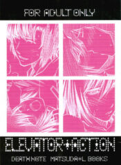 e335925e388a4f06a1492af4b2f6a326