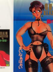 e345eb6e183b7d7fb9fd58df0bc2cae1