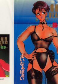 e345eb6e183b7d7fb9fd58df0bc2cae1