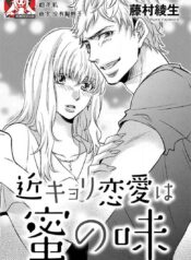 e34950db081e33dc4ea66d5f55745eb2