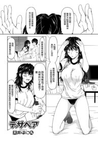 e349b6a60a95fce63a2b36930f76da0e