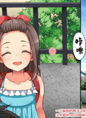 e34c6816f882a1735672adc05600c8bc