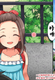 e34c6816f882a1735672adc05600c8bc