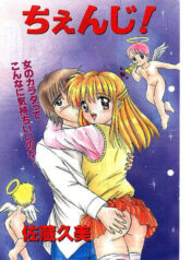 e34ded8b98f60bad318c43ee9db033bb