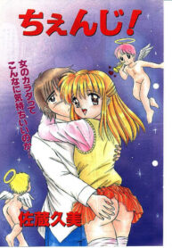 e34ded8b98f60bad318c43ee9db033bb