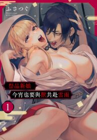 e34e7cf7c7e57b72b69881bf99af4178