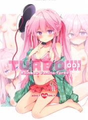 e35df29ea0b04bf959f3ea74918a14e1