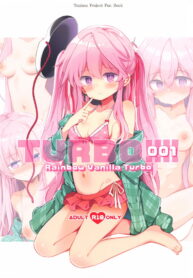 e35df29ea0b04bf959f3ea74918a14e1