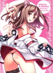 e36288570539d7892a6ec1f71529ae57