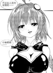 e3673b309712f55879af4819293c15dd