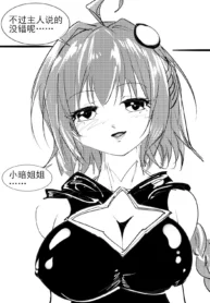 e3673b309712f55879af4819293c15dd