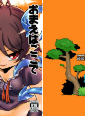 e3806e0ed6ca6c1502a72c560ef55923