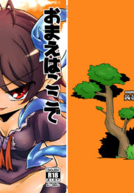 e3806e0ed6ca6c1502a72c560ef55923