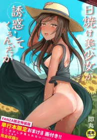 e38a293e77a16bc19fcf3d2f0de755e8