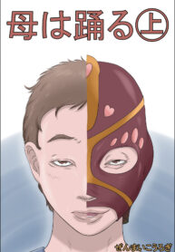 e3925c3d7beeb333bfa863f73a86b77d