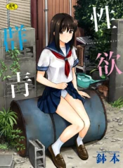 e39529b360adae663066434a115f9613