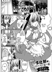 e3a27ff175bf72cc5a8715947588383a