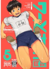 e3ab2d1424cc8018055ac7c9750dc652