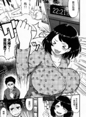 e3b451252f905e8930eb8b0b92de038b