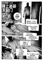 e3b8c1a4b9880c316e0947e314a69927