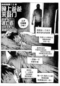 e3b8c1a4b9880c316e0947e314a69927