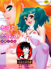 e3bf42aeb60443b70c93ba373301e0eb