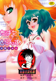 e3bf42aeb60443b70c93ba373301e0eb