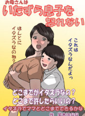 e3dd3767c6fb829f2d34e4c32bf94d14