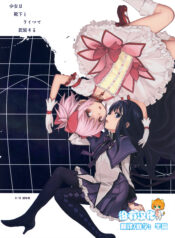 e3dd38dc09df06792531071406ee9549