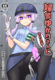 e3de64f20d17446bd534cb2e6e72800c