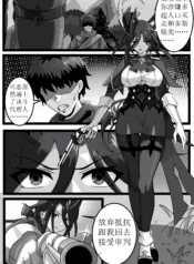 e3e09367e2b76140b69f30788044000a