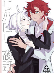 e3e54878fc285e4e979adbacc43b91bf