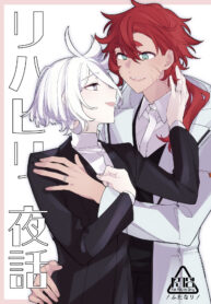 e3e54878fc285e4e979adbacc43b91bf