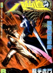 e3e8b3aaac59b77c8c692890585aed2d