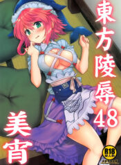 e3ec6318b371e936058d54377138dd1b