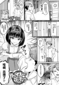 e3f066415e3f32a5bfcdc8516bdeb42f