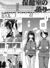 e3f2c489b440ccfbb39814ef213b8329