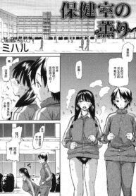 e3f2c489b440ccfbb39814ef213b8329