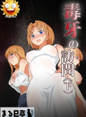 e3f7160dc45ebe9c13a7738d88596fed