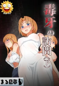 e3f7160dc45ebe9c13a7738d88596fed