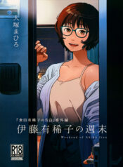 e3fcc65f1b87fdf2d0bf1bfc42c09c0f