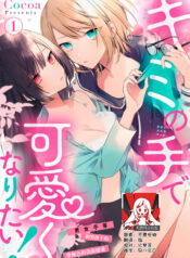 e3fd2340aac099c13f2f3c0b12d11a07