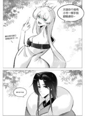 e400830ea003e3b21b8bb954106fb8fa