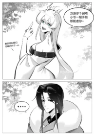 e400830ea003e3b21b8bb954106fb8fa