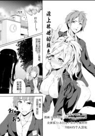 e405fb34b6793f84310e93af03250e18