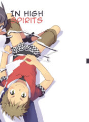 e406c9fe15ee4eab70e94568d1037052